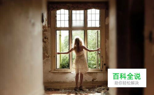 如何把照片背景虚化