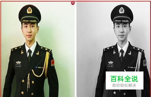 如何把彩色照片弄成黑白照片