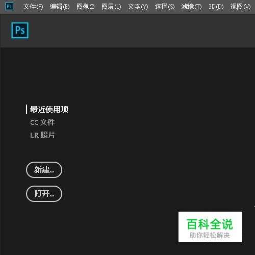 如何把一张图片分割成几张