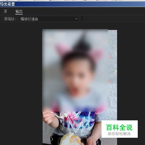 如何把mp4格式的视频转成mp3格式的音乐