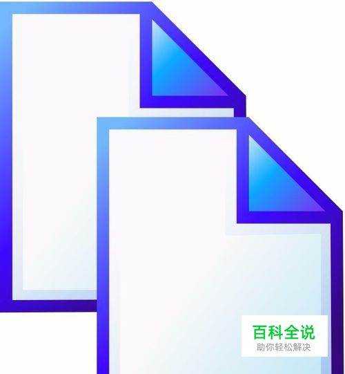 如何保存并复制图片上的文字？