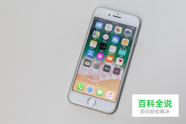 如何把heic转换成jpg，heic格式转jpg怎么操作