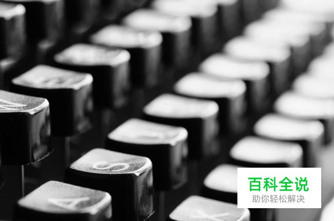 如何把PDF转换为CAD？