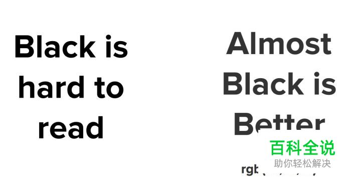 如何避免糟糕的设计