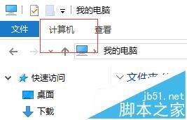 如何备份windows10系统到小米路由器上