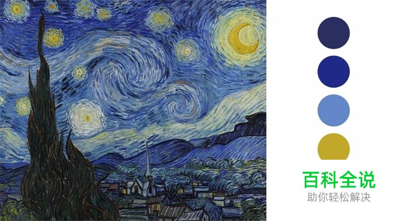 如何把大师级别的作品转化为自己的能力