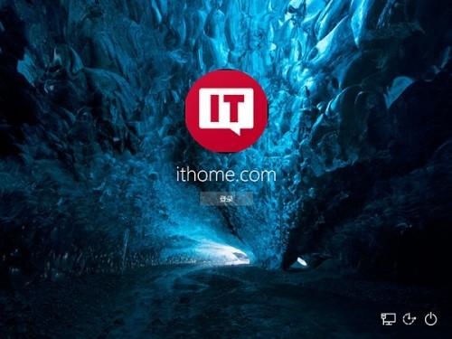 如何把Windows10默认的登录背景换掉?