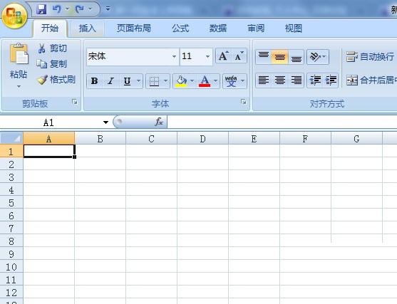 如何把EXCEL选择性粘贴数值设置在自定义快速访问工具栏?