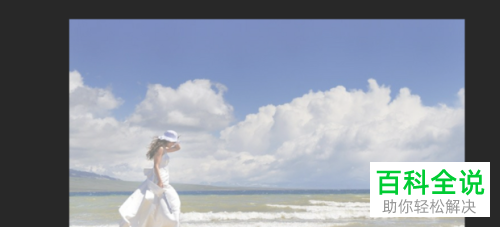 如何处理打印出来的图片很黑的情况