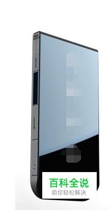 如何才能测试手机网速