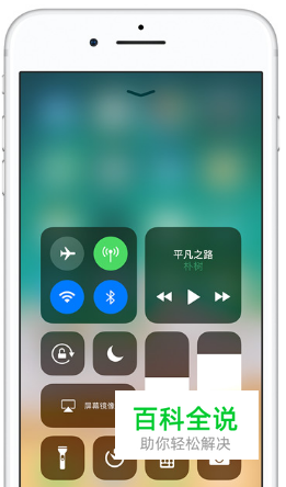 如何查看iphone、ipod和ipad等是否为正品