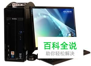 如何拆显卡_清理显卡灰尘_更换显卡风扇