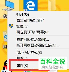 如何查看电脑无线网卡是否支持5G