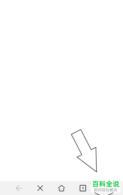 如何查看华为手机中浏览器的本地视频