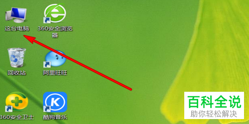 如何查看路由器管理网页地址