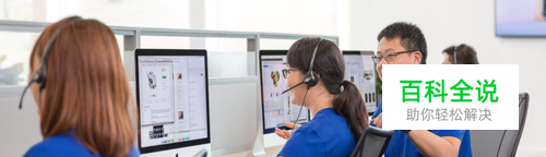 如何查询自己的iPhone是否在保质期内