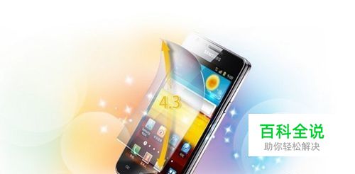 如何查手机通话记录