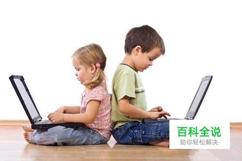 如何查看或添加特别关心的好友