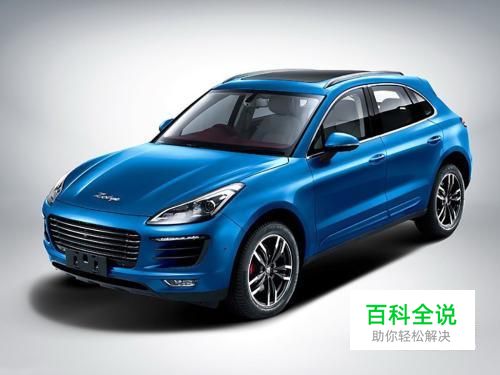 如何查自己的驾照信息和扣分记录