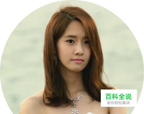 如何裁剪圆形图片？