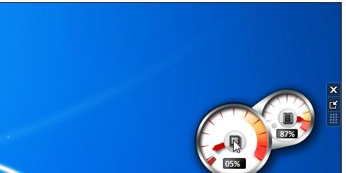 如何查看win7系统内存占用数据?