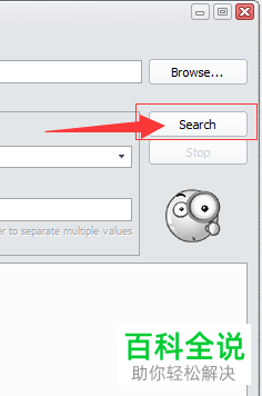 如何查找电脑隐藏文件