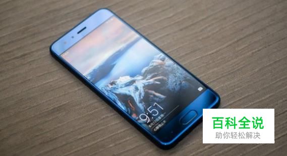 如何查看手机操作痕迹华为手机查询方法