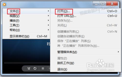 如何查看dat文件 电脑中DAT类型的文件两种查看方法