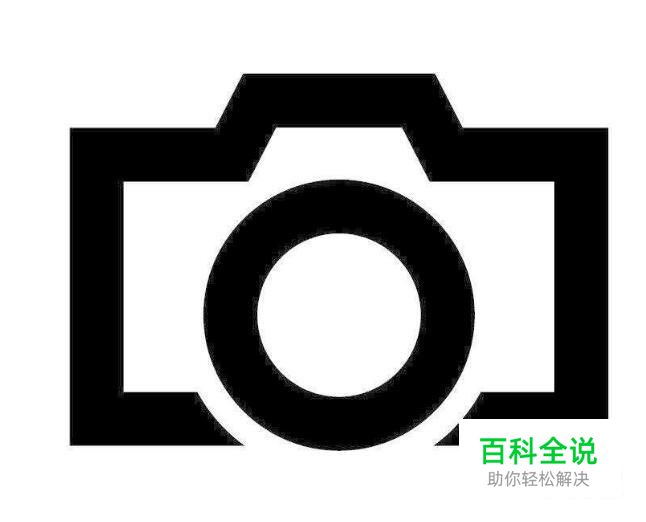 如何查看手机截图存放位置