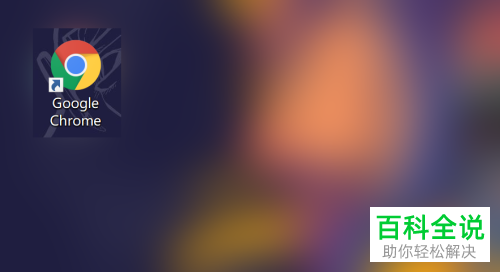 如何从官网中下载“vivo互传”电脑版软件