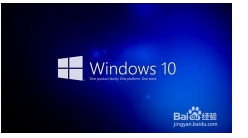 如何查看win10通知