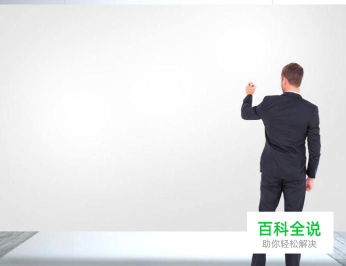 如何才能写出真正打动用户的优质文案？