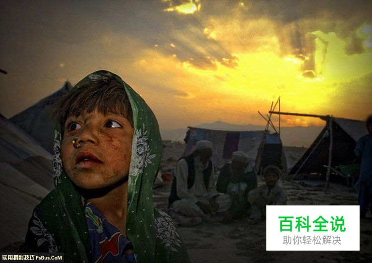 如何从一张照片中体现摄影功底