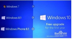 如何查看win10通知