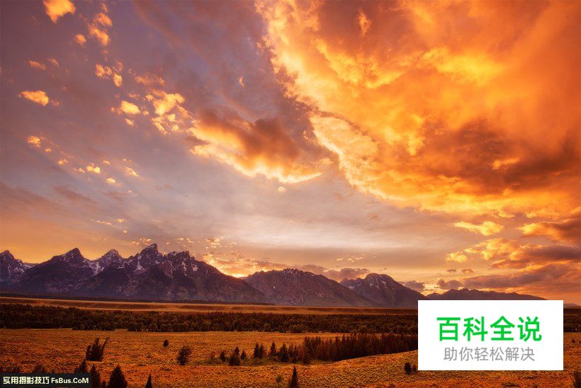 如何成为风光摄影菜鸟后期题材篇