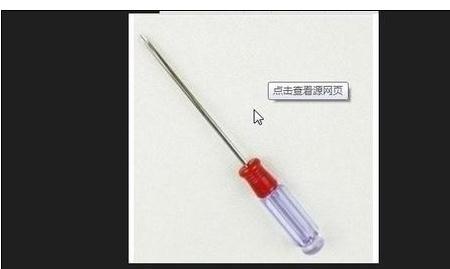 如何查看笔记本内存条条数和型号?