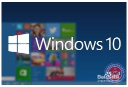 如何查看win10通知