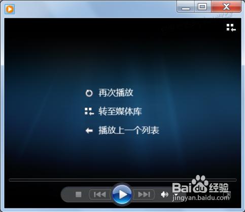 如何查看dat文件 电脑中DAT类型的文件两种查看方法