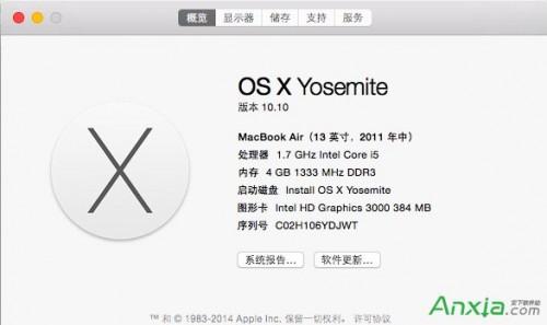 如何查看mac电脑硬件配置