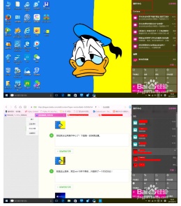 如何查看win10通知