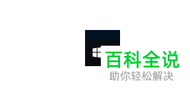 如何查看电脑磁盘还有多少剩余存储空间