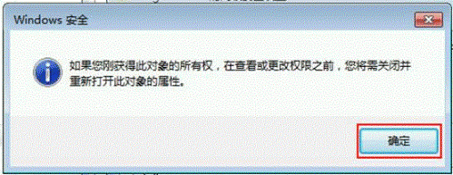 如何从双系统中卸载删除Windows 8系统