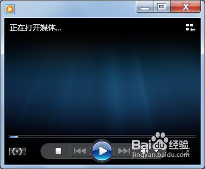 如何查看dat文件 电脑中DAT类型的文件两种查看方法