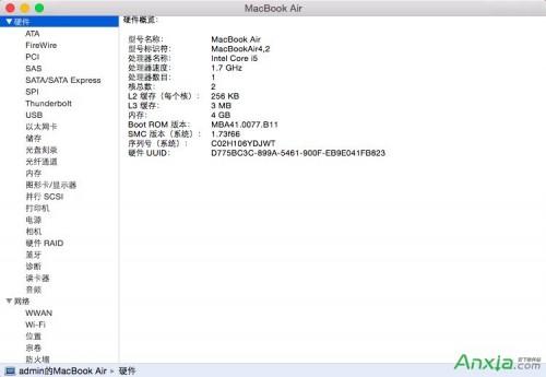 如何查看mac电脑硬件配置