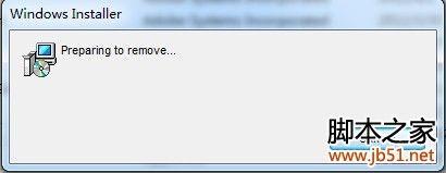 如何彻底删除itunes,针对于WIN7下彻底删除itunes的方法