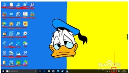 如何查看win10通知