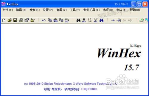 如何查看dat文件 电脑中DAT类型的文件两种查看方法