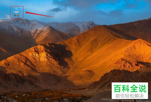 如何查看电脑音乐文件创建日期