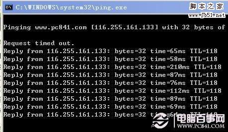 如何查看路由器设置成功 路由器拨号成功检测具体方法步骤