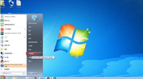 如何彻底卸载qq浏览器